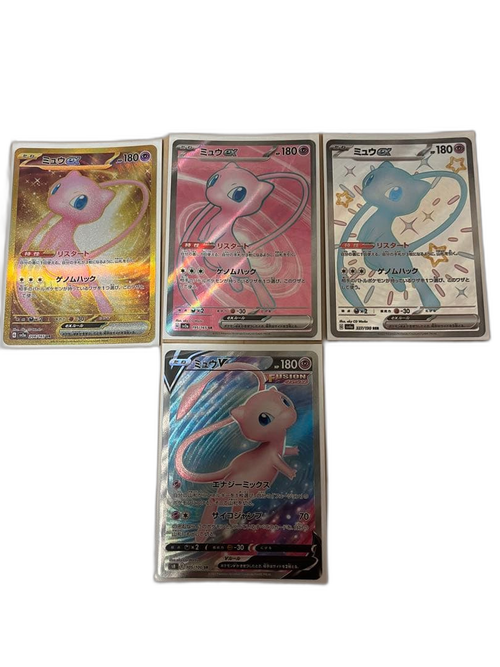 Pokemon Card Game Ex V 4