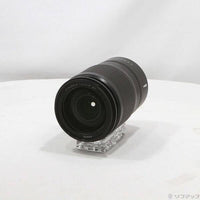 Nikon Lens (Zoom) Nikkor Z 24-200Mm F 4-6.3 Vr 198
