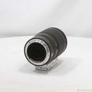 Nikon Lens (Zoom) Nikkor Z 24-200Mm F 4-6.3 Vr 198