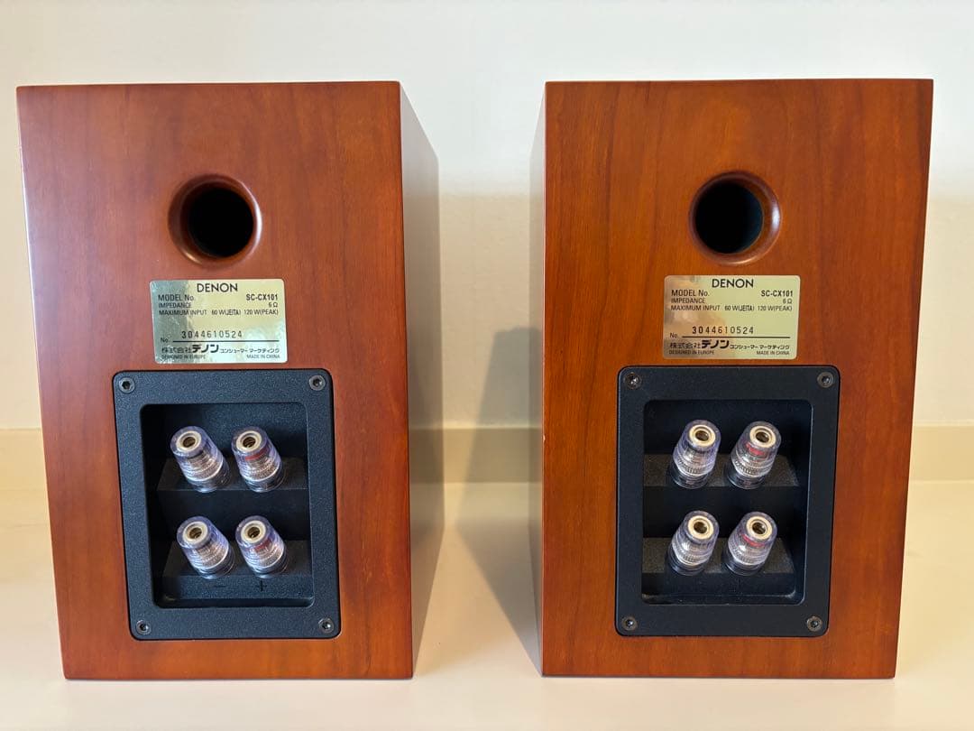 Denon Speakers 2 Sc-Cx101