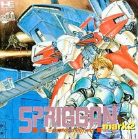 Soft Pc Cd Spriggan Mark2 2)