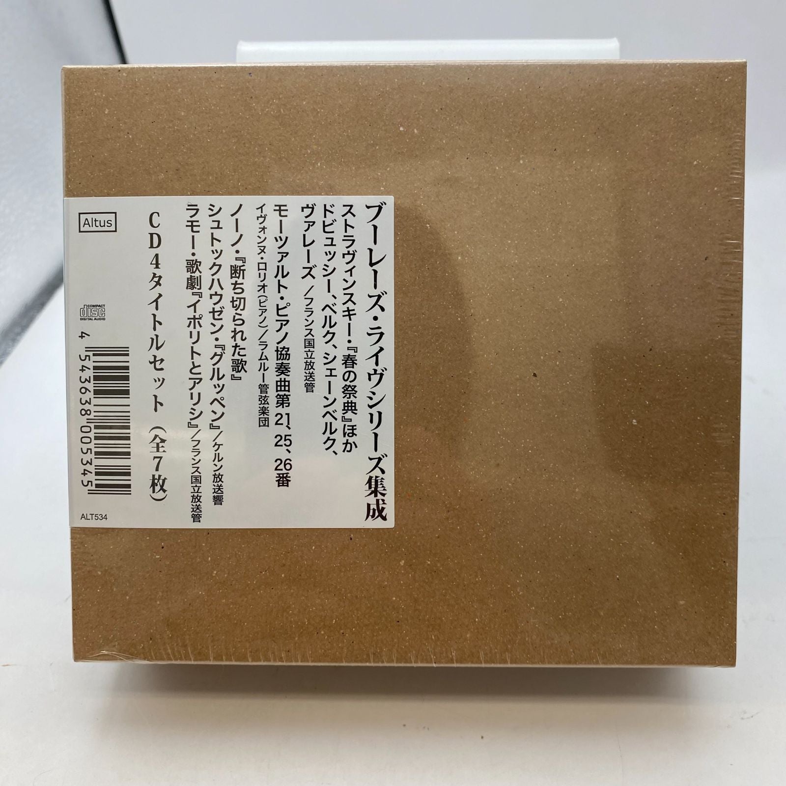 Classic Cd4 7