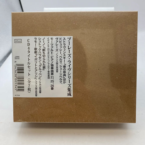 Classic Cd4 7