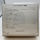 Classic Cd4 7