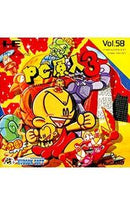 Soft Pc 3