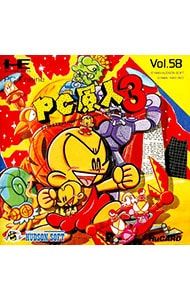 Soft Pc 3