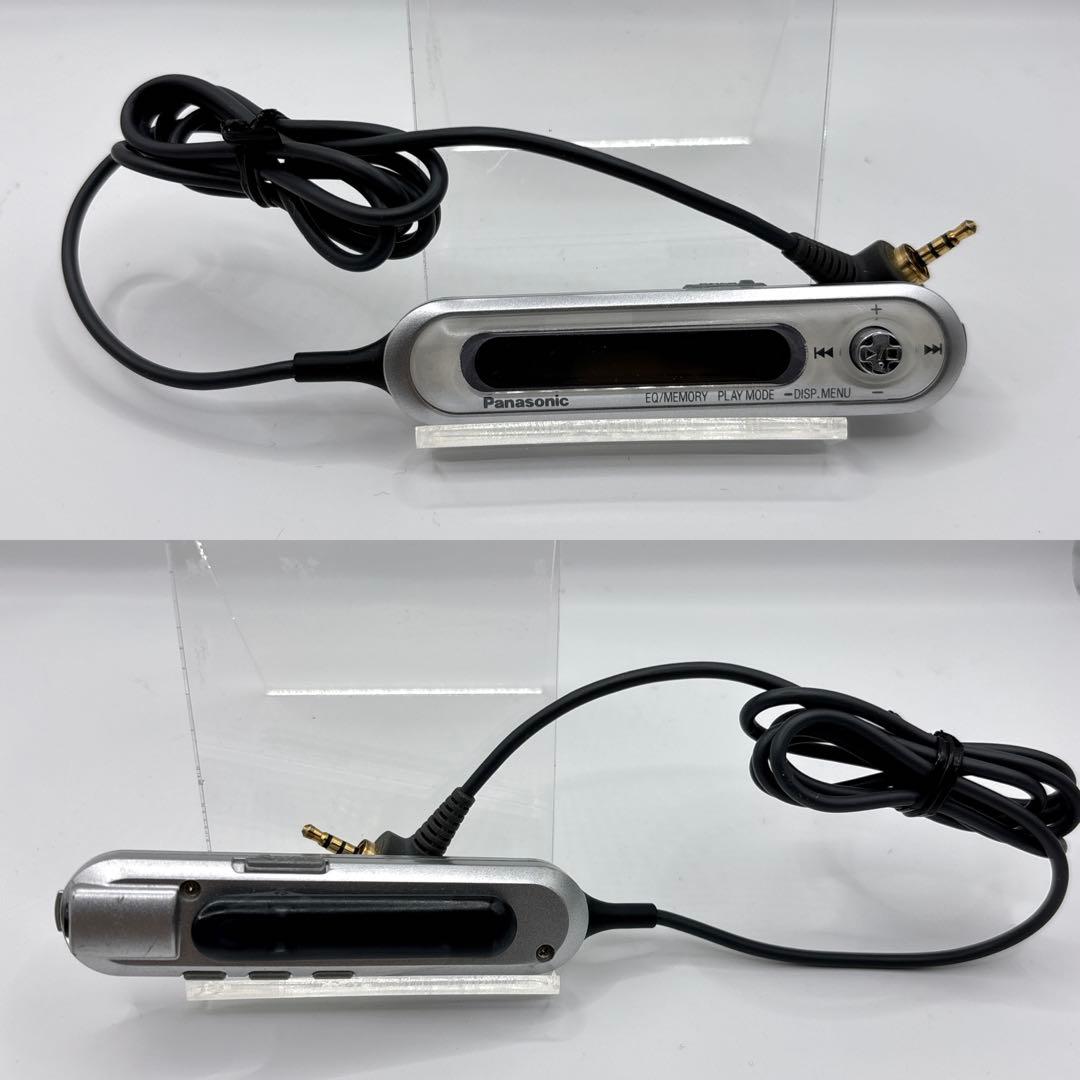 Panasonic Portable Md Player Sj-Mj59