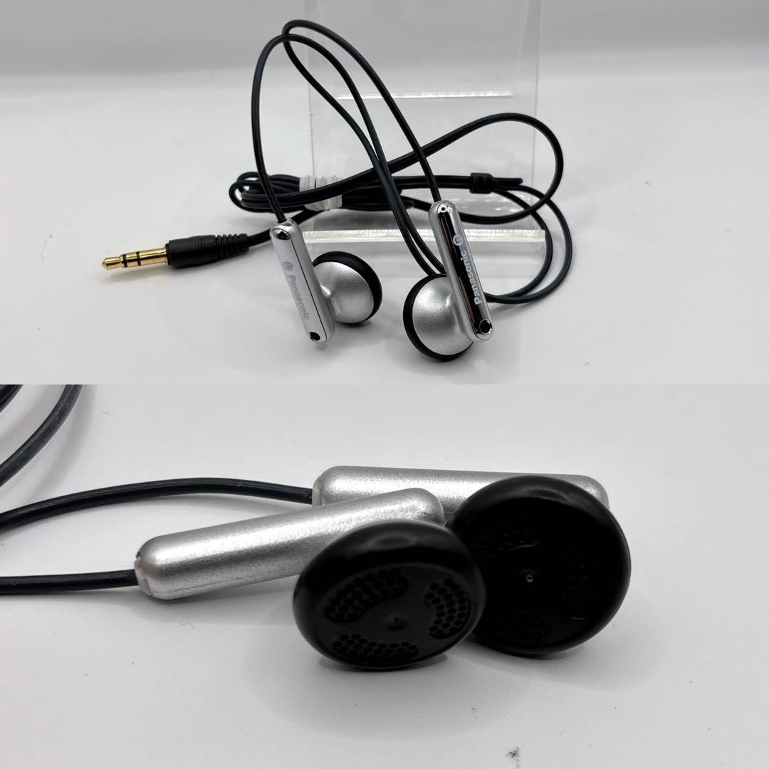 Panasonic Portable Md Player Sj-Mj59