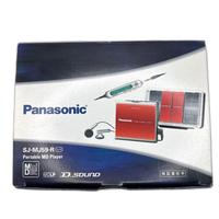 Panasonic Portable Md Player Sj-Mj59