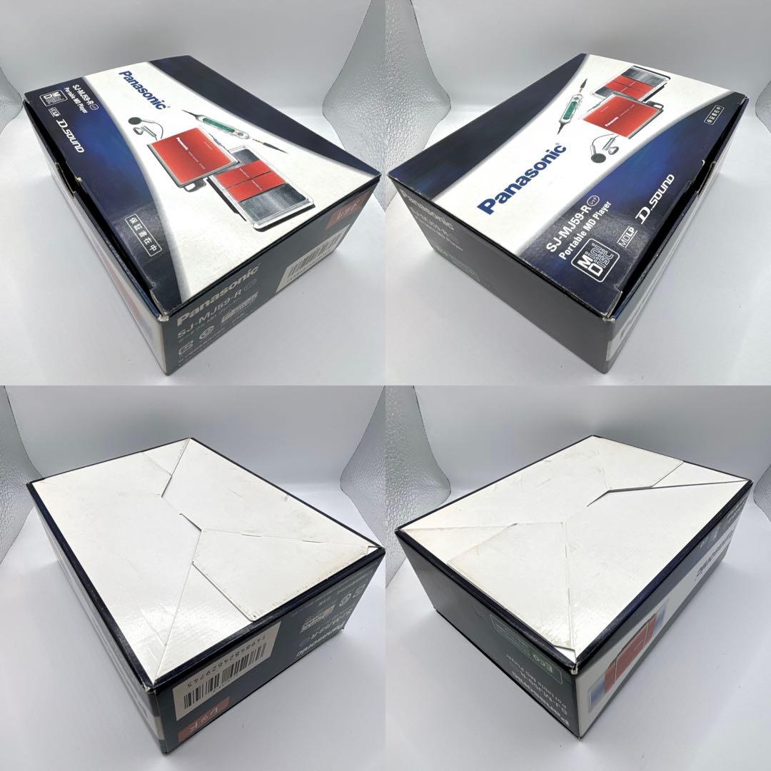 Panasonic Portable Md Player Sj-Mj59