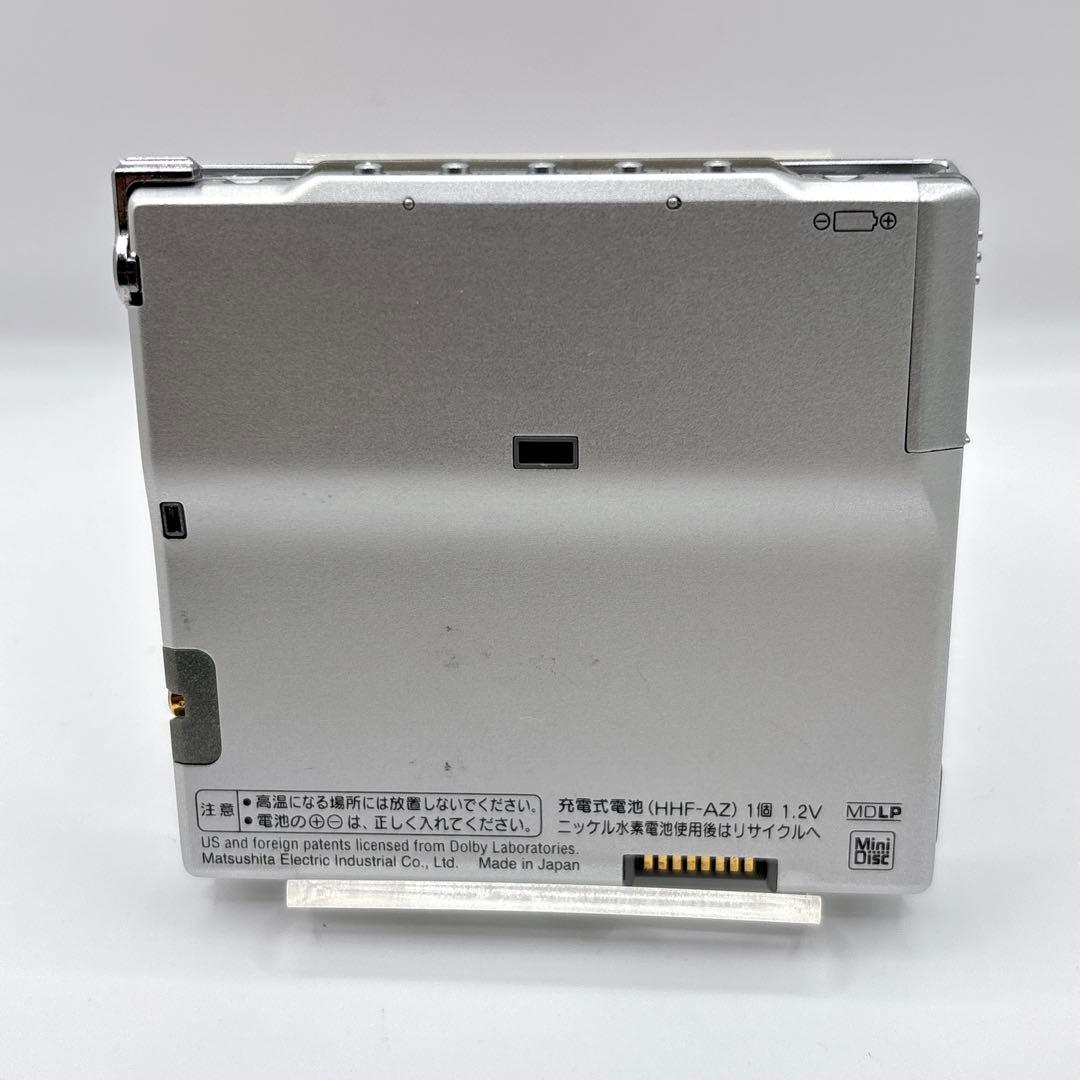 Panasonic Portable Md Player Sj-Mj59