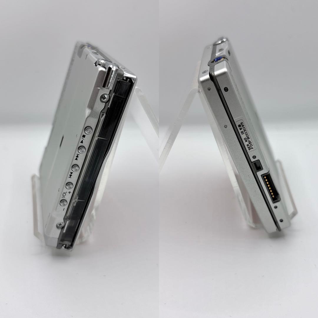 Panasonic Portable Md Player Sj-Mj59