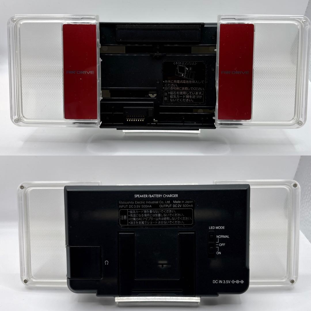 Panasonic Portable Md Player Sj-Mj59