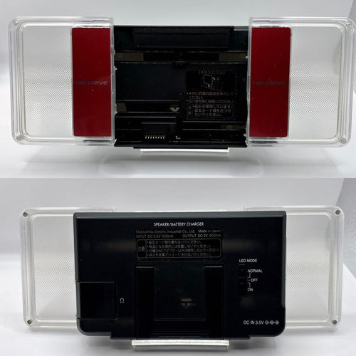 Panasonic Portable Md Player Sj-Mj59