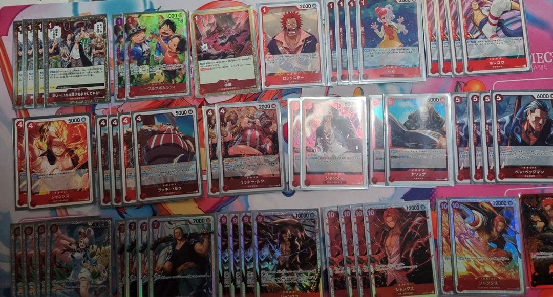 One Piece Card Game