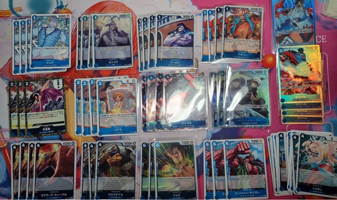 One Piece Card Game