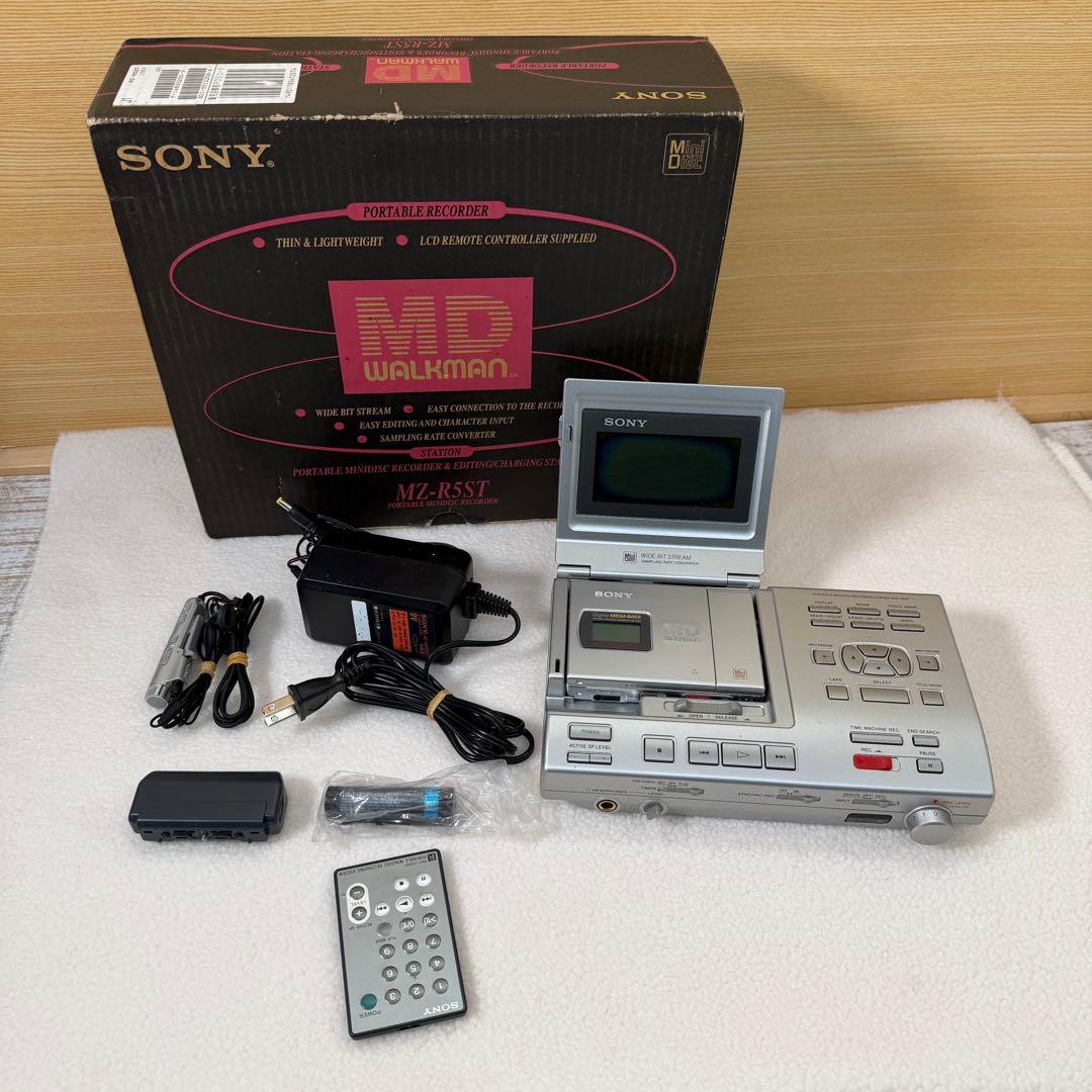 Sony Portable Md Player Mz-R5St