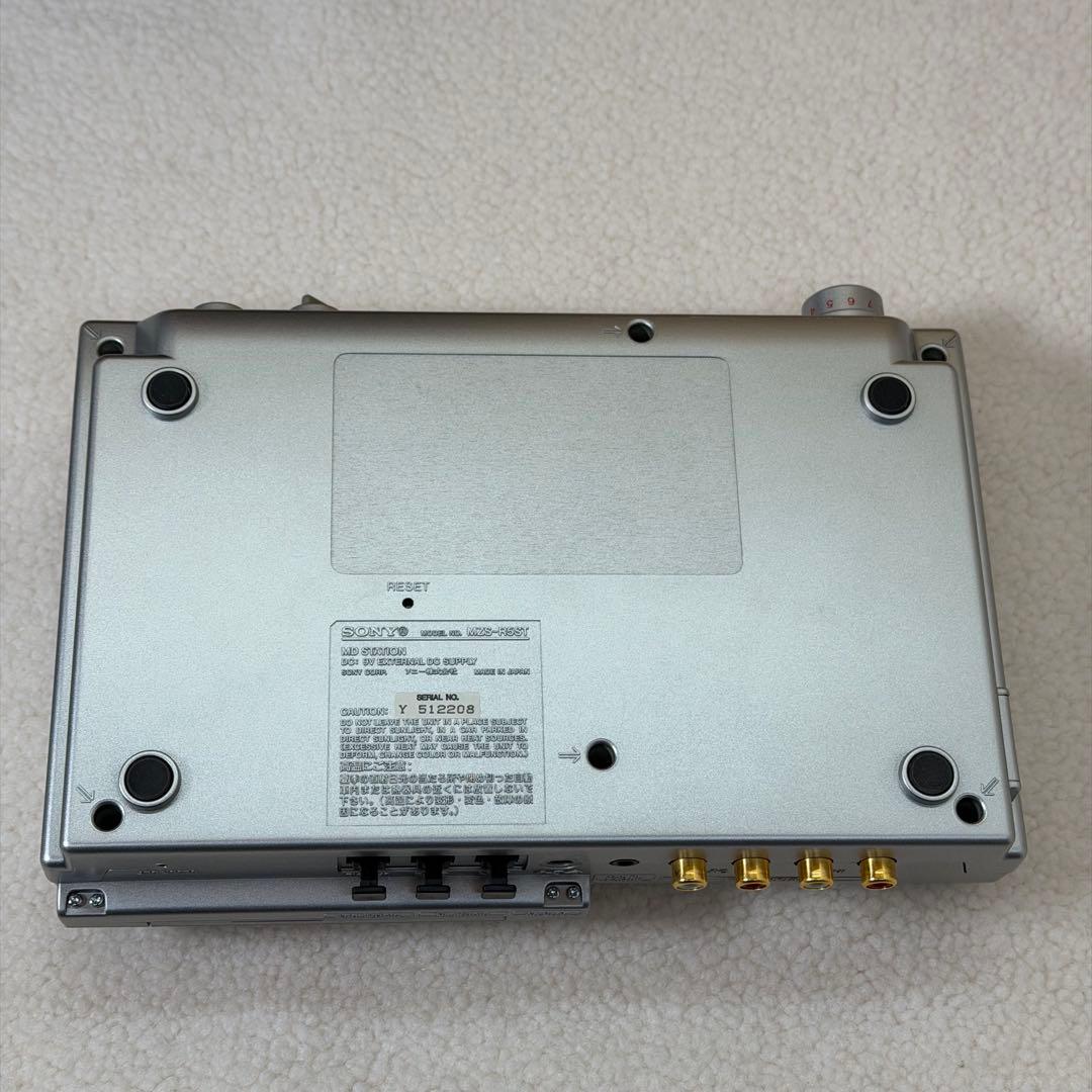 Sony Portable Md Player Mz-R5St