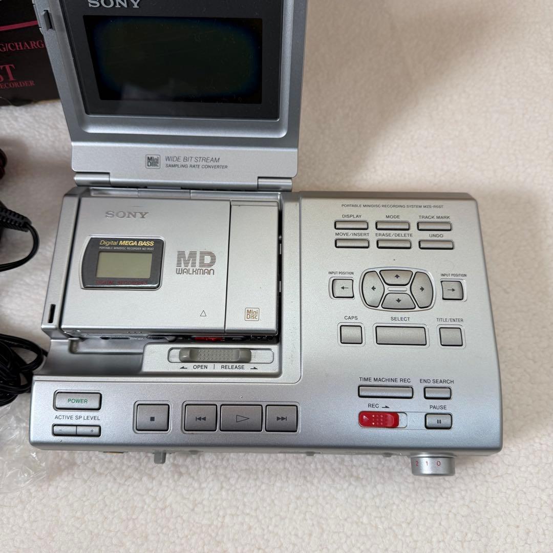 Sony Portable Md Player Mz-R5St