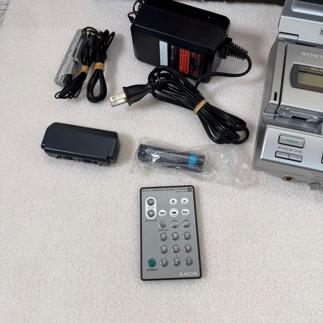 Sony Portable Md Player Mz-R5St