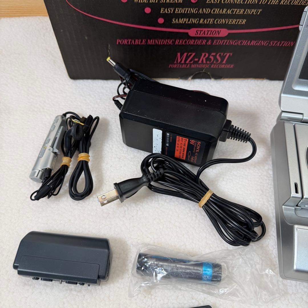 Sony Portable Md Player Mz-R5St