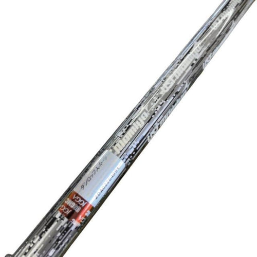 Shaft (Zx Mkii Attas 6 S)B