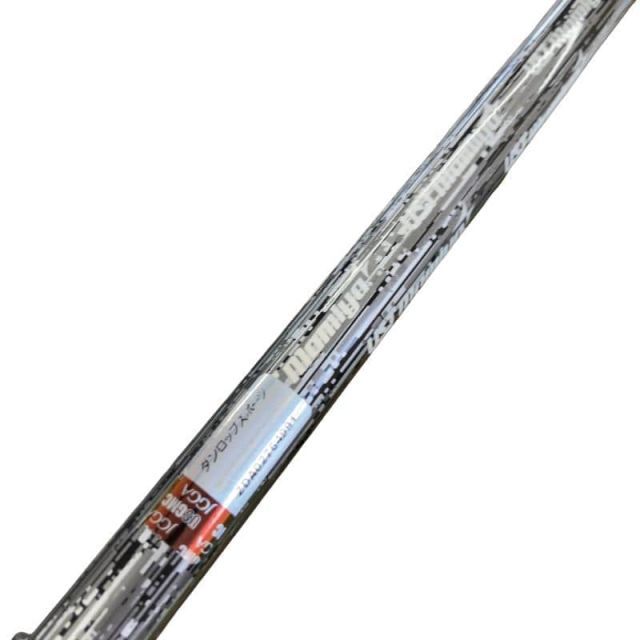 Shaft (Zx Mkii Attas 6 S)B