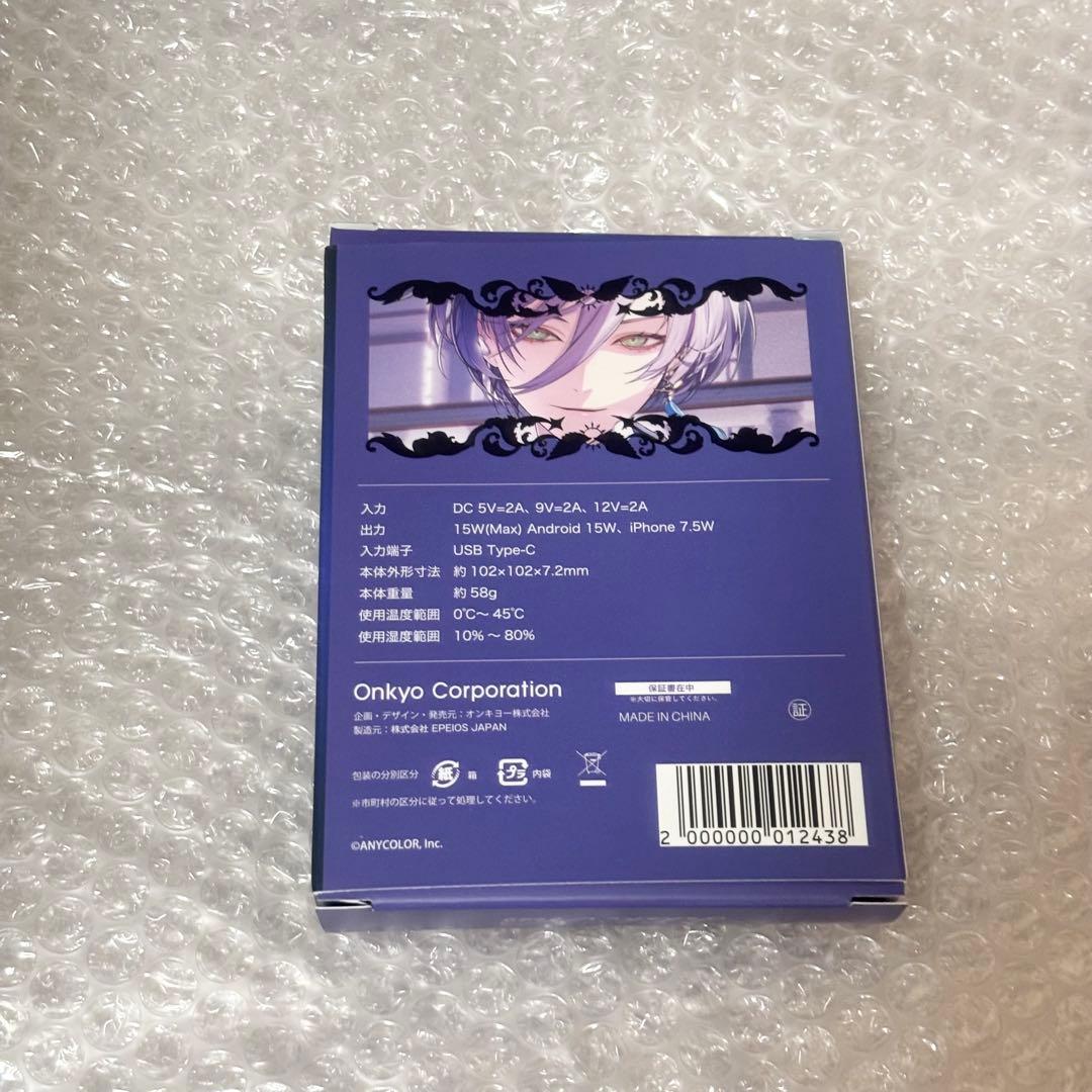 Other Onkyo
