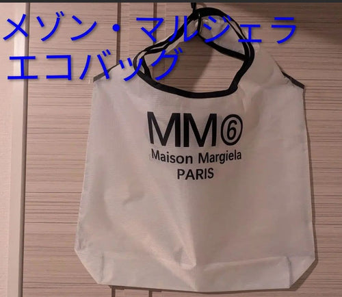 Mm6 Maison Margiela Tote Bags B