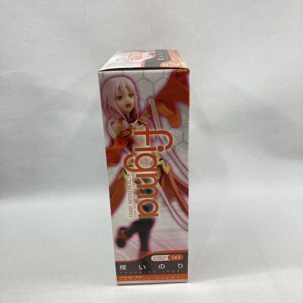 Max Factory Others Figma [97]