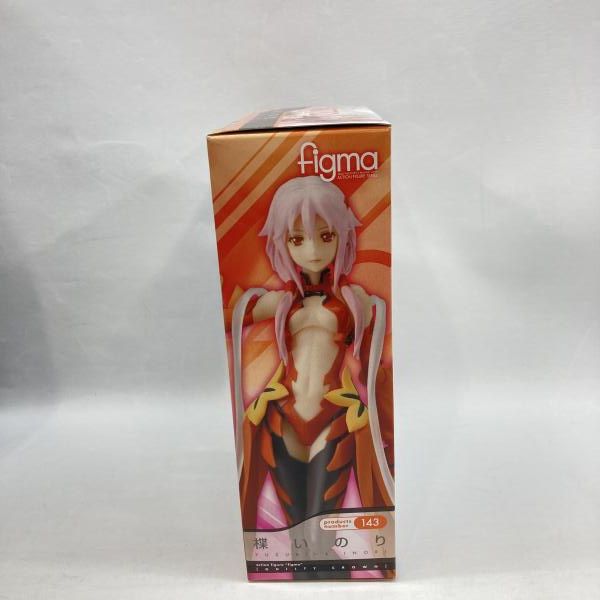 Max Factory Others Figma [97]
