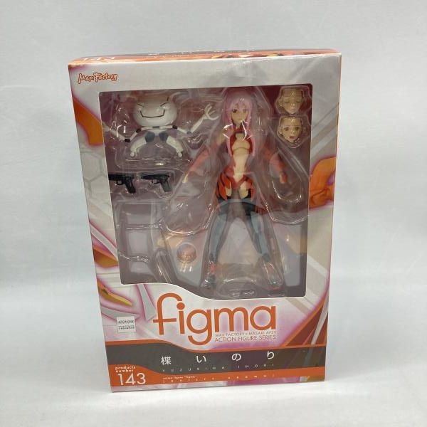 Max Factory Others Figma [97]