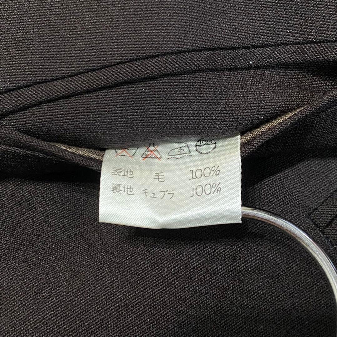 Issey Miyake Vests Men 80-90S