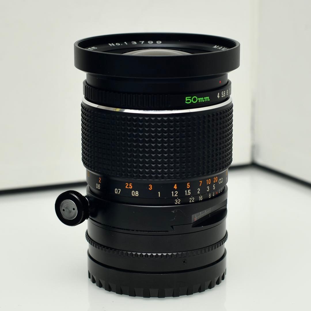 Mamiya Prime Lenses Sekor Shift C F/4