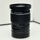 Mamiya Prime Lenses Sekor Shift C F/4