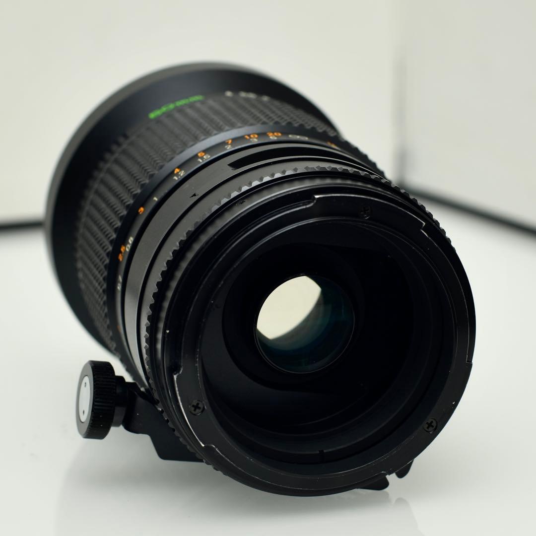 Mamiya Prime Lenses Sekor Shift C F/4