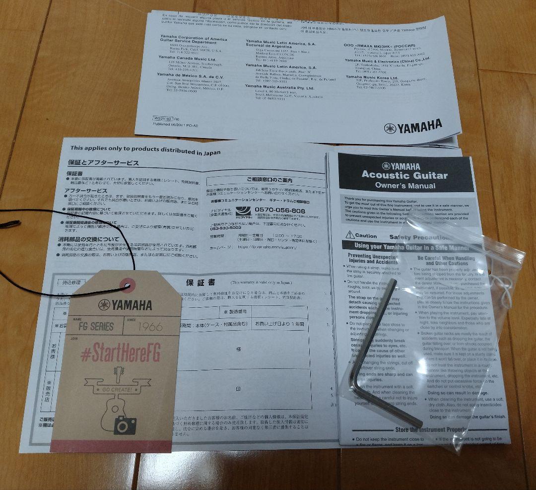 Yamaha Acoustic Guitars Fs820(Ab)