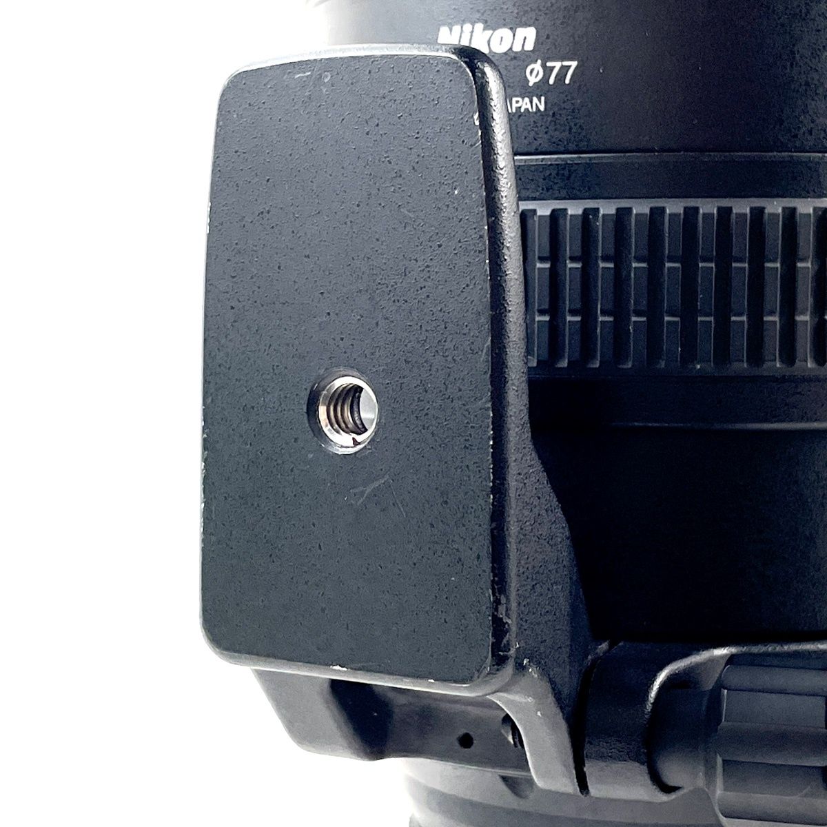 Nikon Lens (Zoom) Af Vr-Nikkor 80-400Mm F4.5-5.6D Ed