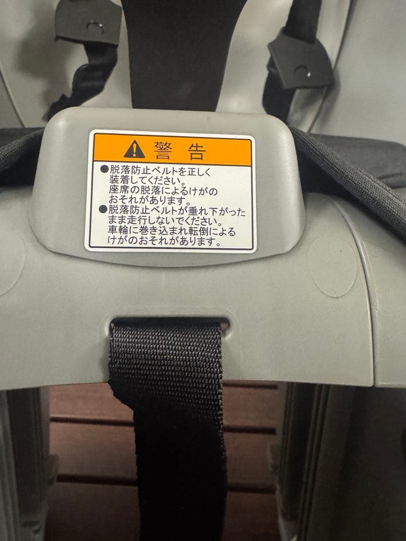 Ogk Child Bicycle Seats Rbc-018Dx2