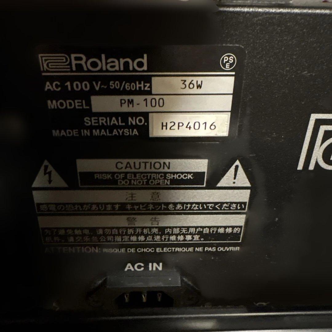 Roland Electronic Drums V-Drums Pm-100
