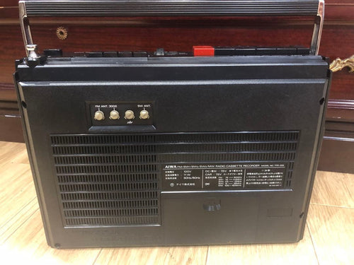 Aiwa Radios Radio Cassette Players Tpr- 255 5