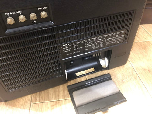 Aiwa Radios Radio Cassette Players Tpr- 255 5