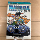 Sh Nen Manga 60 8
