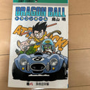 Sh Nen Manga 60 8