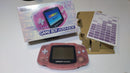 Nintendo Body (Advanced) Game Boy Advance