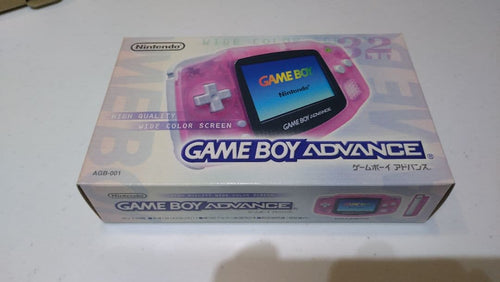 Nintendo Body (Advanced) Game Boy Advance