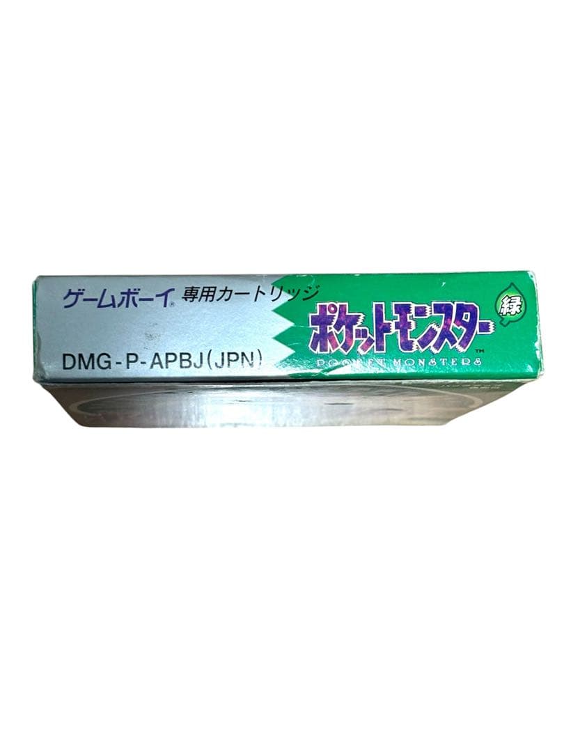 Pok Mon Games 00A