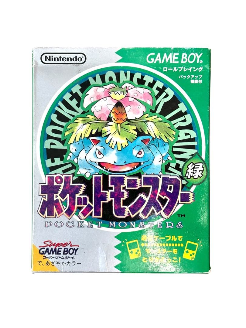Pok Mon Games 00A