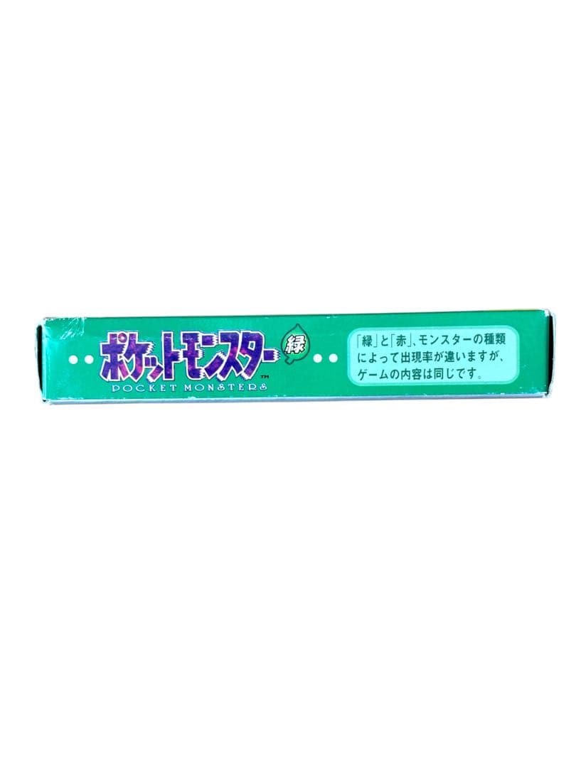 Pok Mon Games 00A