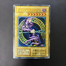 Yu -Gi -Oh! Ocg Duel Monsters 5I2